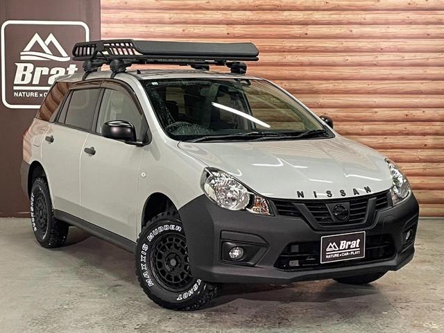 ＮＶ１５０ＡＤ エキスパートＬＸ　４ＷＤ　１インチリフトアップ　ラプター塗装　マッドヴァンスＸ　タイプＦ新品アルミ　マキシスバックショット新品タイヤ　ＮＩＳＳＡＮエンブレム　マットブラック塗装　安全装備（22枚目）