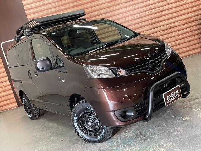 ＮＶ２００バネットバン ＧＸ　４ＷＤ　約１インチリフトアップ　ブルバー　エクストリームＪ　ＸＪ０７新品アルミホイール　マキシスバックショット新品タイヤ　アルミ製ルーフラック　木目調ガングリップステアリング　ＮＩＳＳＡＮエンブレム（57枚目）