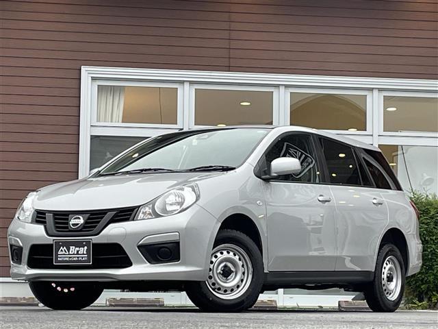 ＮＶ１５０ＡＤ エキスパートＧＸ　４ＷＤ　インテリジェント　エマージェンシーブレーキ　ヒルスタートアシスト　踏み間違い衝突防止アシスト　ＬＤＷ（車線逸脱警報）　ドライブレコーダー　純正ナビ（16枚目）