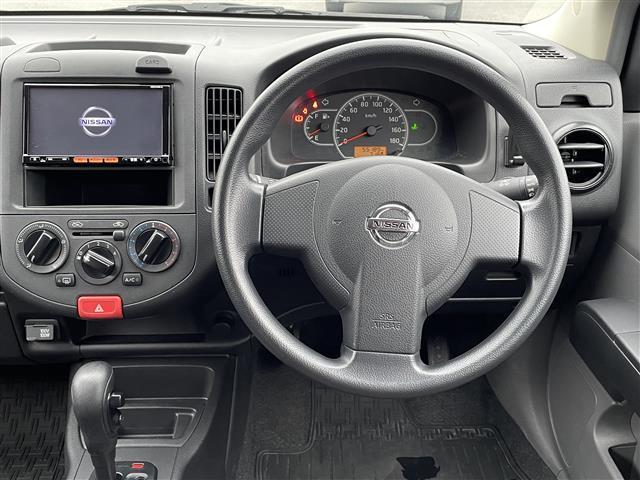 ＮＶ１５０ＡＤ エキスパートＧＸ　４ＷＤ　インテリジェント　エマージェンシーブレーキ　ヒルスタートアシスト　踏み間違い衝突防止アシスト　ＬＤＷ（車線逸脱警報）　ドライブレコーダー　純正ナビ（25枚目）