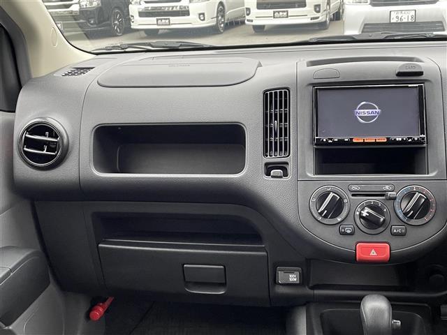 ＮＶ１５０ＡＤ エキスパートＧＸ　４ＷＤ　インテリジェント　エマージェンシーブレーキ　ヒルスタートアシスト　踏み間違い衝突防止アシスト　ＬＤＷ（車線逸脱警報）　ドライブレコーダー　純正ナビ（26枚目）