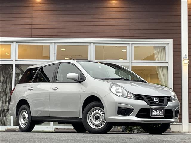 ＮＶ１５０ＡＤ エキスパートＧＸ　４ＷＤ　インテリジェント　エマージェンシーブレーキ　ヒルスタートアシスト　踏み間違い衝突防止アシスト　ＬＤＷ（車線逸脱警報）　ドライブレコーダー　純正ナビ（37枚目）