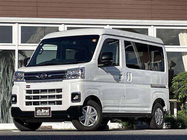 アトレー RS 4WD 両側パワスラ スマートアシスト アダプティブクルーズコントロール レーンキープコントロール アダプティブドライビングビーム オートライト LEDヘッドラライト LEDフォグ コーナーセンサー(14枚目)