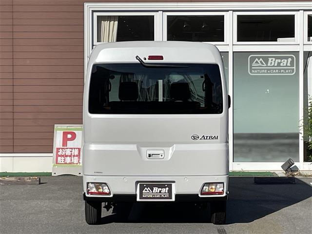 アトレー RS 4WD 両側パワスラ スマートアシスト アダプティブクルーズコントロール レーンキープコントロール アダプティブドライビングビーム オートライト LEDヘッドラライト LEDフォグ コーナーセンサー(23枚目)