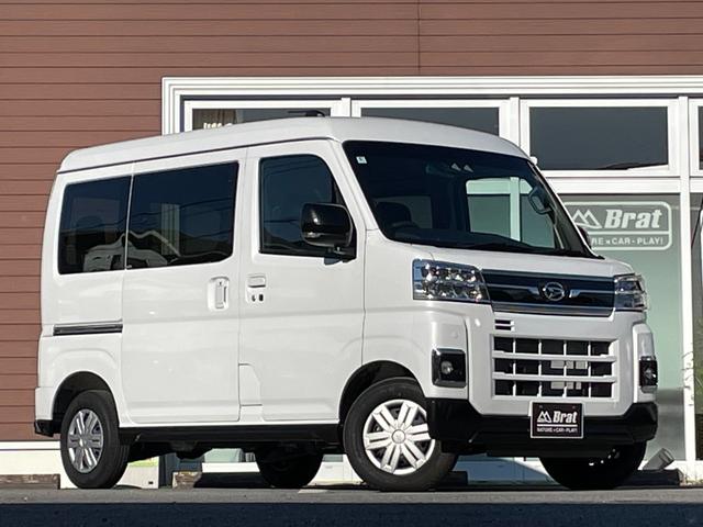 アトレー RS 4WD 両側パワスラ スマートアシスト アダプティブクルーズコントロール レーンキープコントロール アダプティブドライビングビーム オートライト LEDヘッドラライト LEDフォグ コーナーセンサー(44枚目)