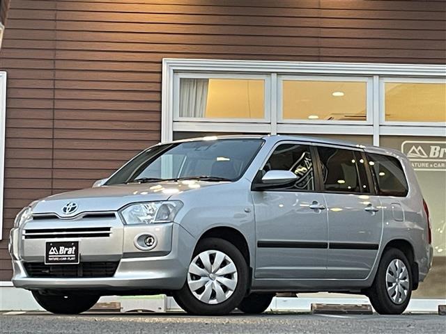 プロボックス ハイブリッドF 社外クルコン LEDフォグ SDナビ CD/DVD/Blutooth バックカメラ ドラレコ ETC ドライバー席シートヒーター(18枚目)