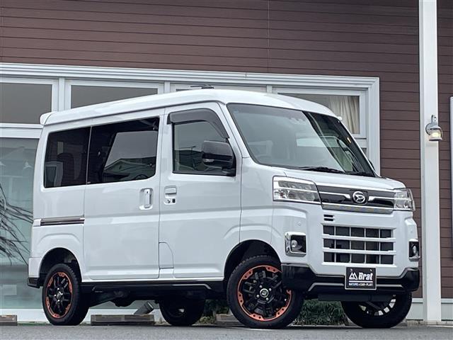 アトレー RS 4WD 40mmリフトアップ ビックウエイアルミホイール EONON10型ディスプレイオーディオ CAR PLAY可 両側パワースライドドア アダクティブクルーズコントロール コーナーセンサー(42枚目)