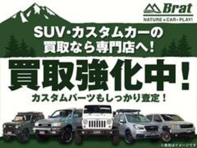 ハイゼットトラック ジャンボ　エクストラ　ＣＲＯＳＳ　ＣＲＵＩＳＥＲフェイスバンパー　パートタイム４ＷＤ　コーナーセンサー　ＬＥＤヘッドライト　フォグランプ　作業灯　スマートアシスト（54枚目）
