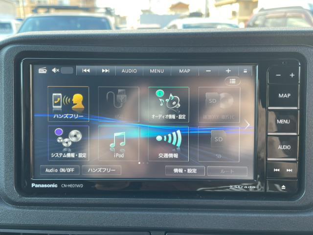 アトレー ＲＳ　マッドクロス１４インチＡＷ　純正マルチレール　純正ユーティリティフック　純正ルーフスポイラー　パナソニック７型メモリーナビ　（ＣＤ／ＤＶＤ／ＢＴ／フルセグＴＶ）室内カーテン　クルコン　バックカメラ（17枚目）