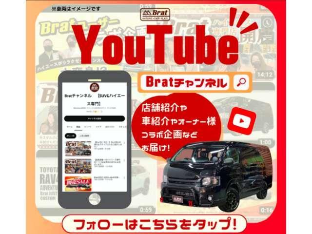 Ｇ　リアルタイム４ＷＤ　オートマ車　ＢＬＯＷ／イージーライダー　デイトナＳＳホイール　新品ホワイトリボンタイヤ　リモコンキー　ＥＴＣ　両側スライドドア　ボディカラー／ナイトホークブラックパール(74枚目)