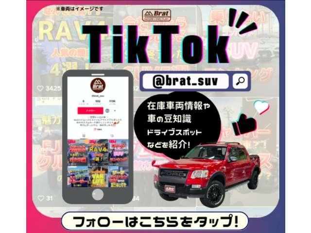 Ｇ　リアルタイム４ＷＤ　オートマ車　ＢＬＯＷ／イージーライダー　デイトナＳＳホイール　新品ホワイトリボンタイヤ　リモコンキー　ＥＴＣ　両側スライドドア　ボディカラー／ナイトホークブラックパール(75枚目)