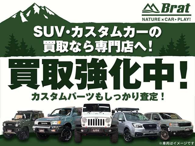 Ｆ　４ＷＤ　自社新車仕入　１インチリフトアップ　オープンカントリーＲ／Ｔ新品タイヤ　ヘッドライト／テールランプカバー　　コンビステアリング　マットブラック部分塗装　衝突被害軽減ブレーキ　フォグランプ(62枚目)