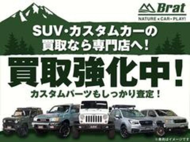 ハイエースバン スーパーＧＬ　５０ＴＨ　アニバーサリーリミテッド　４ＷＤ　１．５インチローダウン　エックス　ＥＣ－１７新品アルミ　グッドイヤー　イーグル♯１ナスカー新品タイヤ　ベッドキット　黒革調シートカバー　ＵＳＢソケット　ＥＴＣ（53枚目）