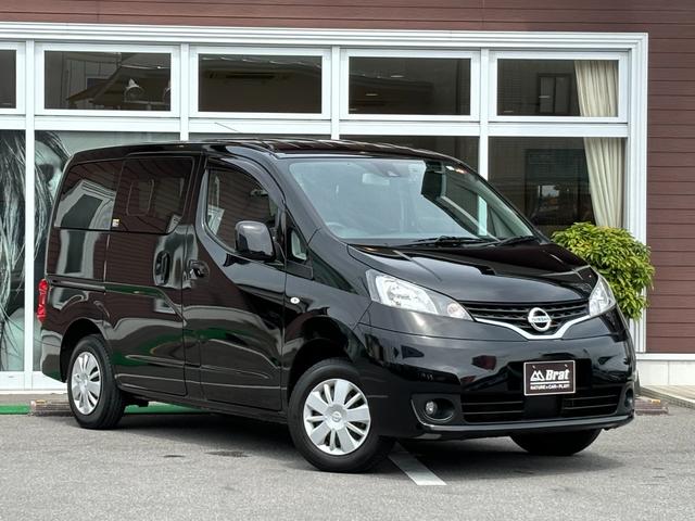 日産 ＮＶ２００バネットワゴン