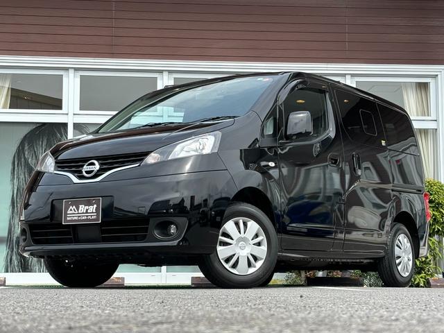 日産 ＮＶ２００バネットワゴン