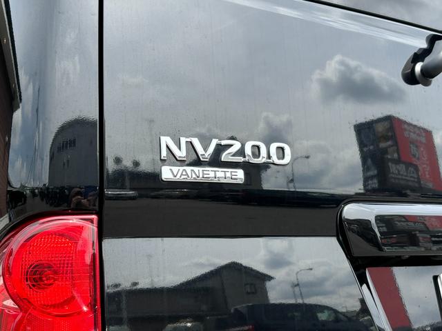 日産 ＮＶ２００バネットワゴン