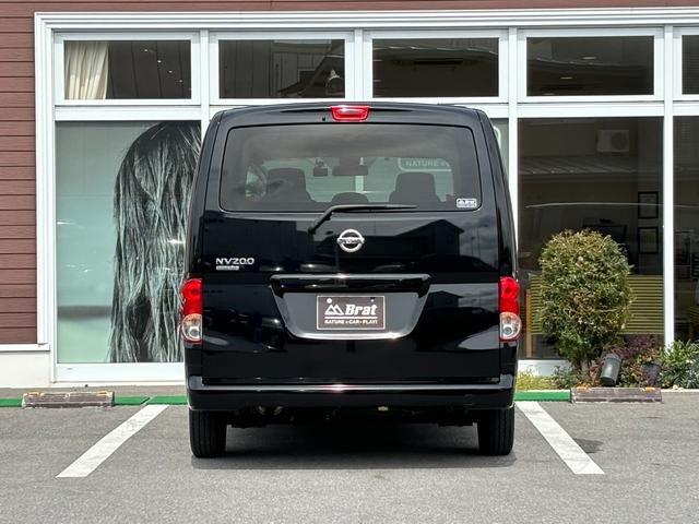 日産 ＮＶ２００バネットワゴン