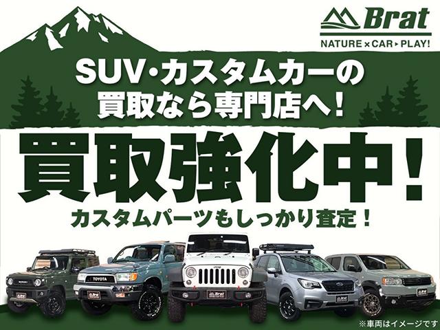 ハイゼットトラック ジャンボエクストラ　４ＷＤ　オートマ車　ランクル３００フェイス／シュピーゲル　１．５インチリフトアップ　サイドガードバー／ロールバー　新品アルミ新品タイヤ　塗分けブラックアウト　衝突被害軽減ブレーキ　届出済み未使用車（66枚目）