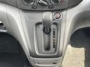 ＮＶ２００バネットバン ＧＸ　４ＷＤ　約１インチリフトアップ　ブルバー　エクストリームＪ　ＸＪ０７新品アルミホイール　マキシスバックショット新品タイヤ　アルミ製ルーフラック　木目調ガングリップステアリング　ＮＩＳＳＡＮエンブレム（7枚目）