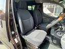 ＧＸ　４ＷＤ　約１インチリフトアップ　ブルバー　エクストリームＪ　ＸＪ０７新品アルミホイール　マキシスバックショット新品タイヤ　アルミ製ルーフラック　木目調ガングリップステアリング　ＮＩＳＳＡＮエンブレム（9枚目）