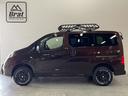 ＧＸ　４ＷＤ　約１インチリフトアップ　ブルバー　エクストリームＪ　ＸＪ０７新品アルミホイール　マキシスバックショット新品タイヤ　アルミ製ルーフラック　木目調ガングリップステアリング　ＮＩＳＳＡＮエンブレム（14枚目）