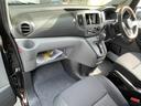 ＧＸ　４ＷＤ　約１インチリフトアップ　ブルバー　エクストリームＪ　ＸＪ０７新品アルミホイール　マキシスバックショット新品タイヤ　アルミ製ルーフラック　木目調ガングリップステアリング　ＮＩＳＳＡＮエンブレム（28枚目）