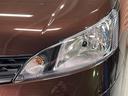 ＧＸ　４ＷＤ　約１インチリフトアップ　ブルバー　エクストリームＪ　ＸＪ０７新品アルミホイール　マキシスバックショット新品タイヤ　アルミ製ルーフラック　木目調ガングリップステアリング　ＮＩＳＳＡＮエンブレム（45枚目）