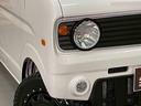 ジョインターボ　１４ＡＷ　エクストリームＪ　ＸＪ０７　マックストレックエクストリームＲ／Ｔ　タナベ　リフトアップキット　ギブソン　ＭＡＸフェイスチェンジキット　サイドステップ　直前確認ミラー　側方確認ミラー（33枚目）