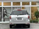 エキスパートＧＸ　４ＷＤ　インテリジェント　エマージェンシーブレーキ　ヒルスタートアシスト　踏み間違い衝突防止アシスト　ＬＤＷ（車線逸脱警報）　ドライブレコーダー　純正ナビ（23枚目）