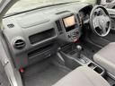 エキスパートＧＸ　４ＷＤ　インテリジェント　エマージェンシーブレーキ　ヒルスタートアシスト　踏み間違い衝突防止アシスト　ＬＤＷ（車線逸脱警報）　ドライブレコーダー　純正ナビ（27枚目）
