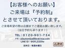 【お客様へのお願い】少人数店舗運営の為、ご来店の際は事前予約をお願いしております。Ｂｒａｔ宇都宮ＴＥＬ：　０１２０－９０１－７３４　まで。『当日予約』も受付しておりますので、ご予約お待ちしております！