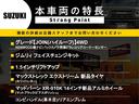 取扱説明書、ナビ取扱説明書、スペアキー（板キー）１つ、メンテナンスノートあります！！