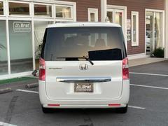 ���ƥåץ若�� �ǡ�����ե����ȥ��쥯����� 0401504A20251213J001 6