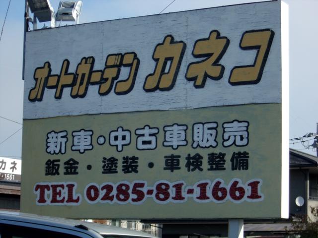 日産 キューブ