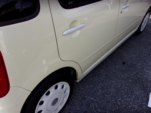 ミラココア ココアＸ　ナビ　地デジ　ブルートゥース　スマートキー　ベンチシート　ホワイトホイールキャップ　ホワイトアンダースポイラー（7枚目）