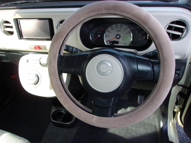 ミラココア ココアＸ　ナビ　地デジ　ブルートゥース　スマートキー　ベンチシート　ホワイトホイールキャップ　ホワイトアンダースポイラー（12枚目）