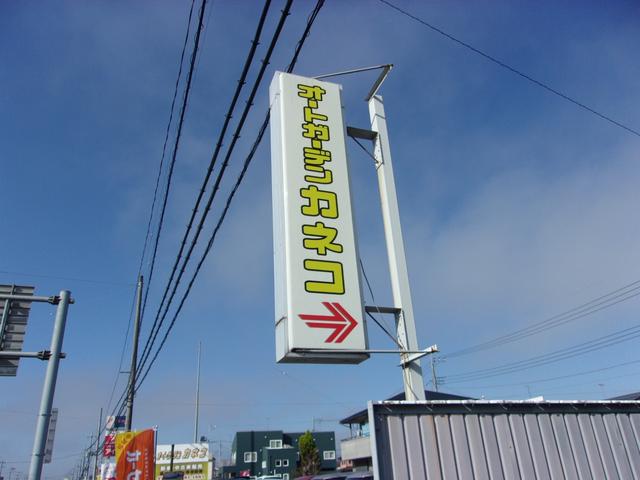 ミラココア ココアＸ　ナビ　地デジ　ブルートゥース　スマートキー　ベンチシート　ホワイトホイールキャップ　ホワイトアンダースポイラー（19枚目）