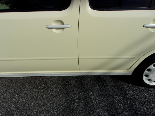 ミラココア ココアＸ　ナビ　地デジ　ブルートゥース　スマートキー　ベンチシート　ホワイトホイールキャップ　ホワイトアンダースポイラー（33枚目）