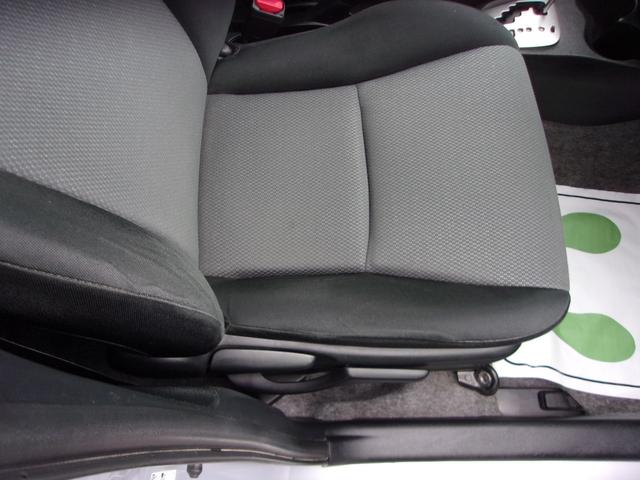 ヴィッツ Ｆ　スマイルエディション　純正ナビ　地デジ　ＥＴＣ　ドラレコ　プッシュスタート　スマートキー　スペアキー（14枚目）