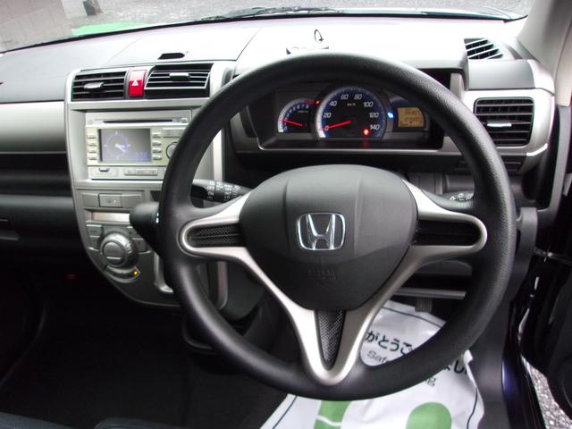 �n���h�����̃p�l���ނ���̓͂��Ȃ����́A�}�C�i�X�h���C�o�[�Ȃǎ��s���낵�Ȃ���N���[�j���O���Ă���܂��B������񎩎Ђɂč�Ƃ����Ă��܂��B�v���Ƃ��č�Ƃ��Ă���܂��B