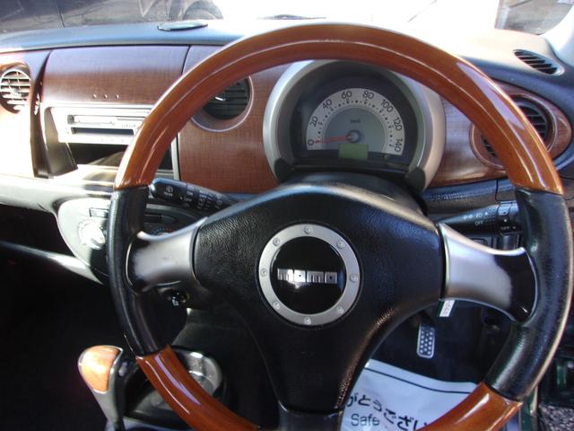 ミラジーノ プレミアムＬ　キーレス　ホワイトルーフ　メッキパーツ　ＣＤ　シートカバー　ウィンカミラー（12枚目）