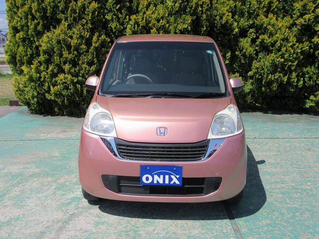 ホンダ ライフ その他 パステル インテリキー bカメラ 内装クリーニング済の中古車在庫詳細 オニキス宇都宮中央 株 利根川商会 中古車在庫 中古車販売情報を探すなら くるまのニュース 中古車検索 ホンダ ライフ その他 パステル インテリキー bカメラ 内装クリーニング済の中古車在庫詳細 オニキス宇都宮中央 株 利根川商会 中古車在庫 中古車販売情報を探すなら くるまのニュース 中古車検索
