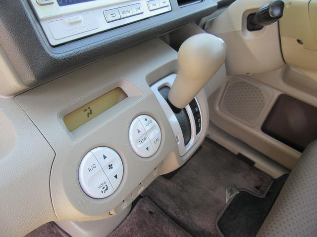 ホンダ ライフ その他 パステル インテリキー bカメラ 内装クリーニング済の中古車在庫詳細 オニキス宇都宮中央 株 利根川商会 中古車在庫 中古車販売情報を探すなら くるまのニュース 中古車検索 ホンダ ライフ その他 パステル インテリキー bカメラ 内装クリーニング済の中古車在庫詳細 オニキス宇都宮中央 株 利根川商会 中古車在庫 中古車販売情報を探すなら くるまのニュース 中古車検索