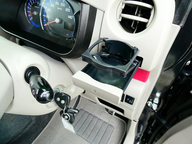 ムーヴコンテ Ｘスペシャル　衝突安全ボディ　Ｗエアバッグ　ＡＢＳ　イモビライザー（26枚目）