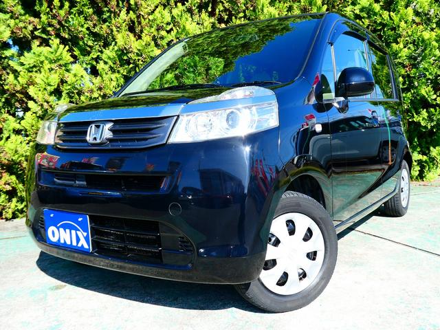 ライフ G 安全ボディ 両席エアバッグ ABS ETC バックカメラ ポリマー加工済(7枚目)