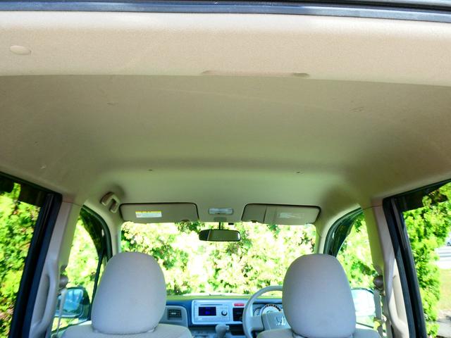 ライフ G 安全ボディ 両席エアバッグ ABS ETC バックカメラ ポリマー加工済(12枚目)