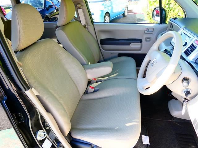 ライフ G 安全ボディ 両席エアバッグ ABS ETC バックカメラ ポリマー加工済(22枚目)