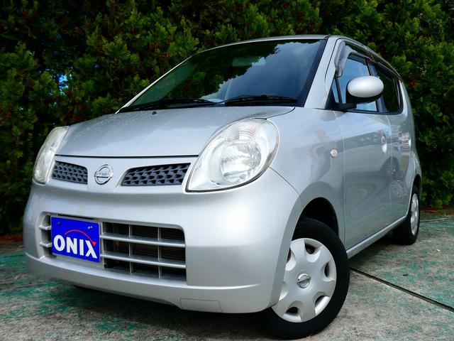 モコ S ダブルエアバッグ 衝撃安全ボディー キーレスエントリ ナビ ETC(7枚目)