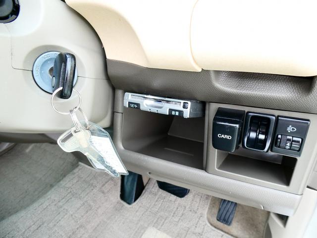 モコ S ダブルエアバッグ 衝撃安全ボディー キーレスエントリ ナビ ETC(25枚目)