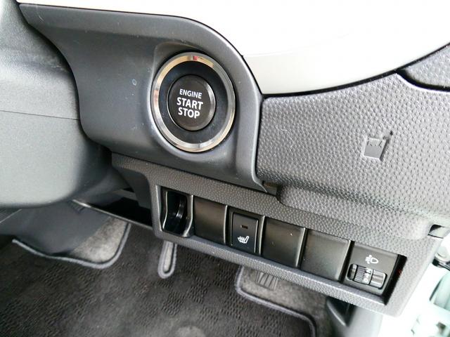 アルトラパン リミテッド 衝突安全ボディ WエアB 盗難警報装置 Pスタート D席シートヒーター ETC(25枚目)